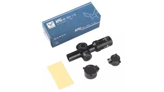 Mini Zielfernrohr - HK 1,5-5,5x20 IR Mil Dot